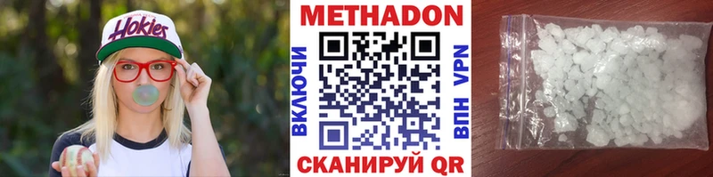 KRAKEN сайт  Мирный  МЕТАДОН VHQ 