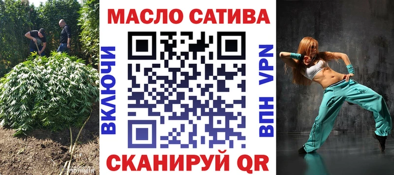 Дистиллят ТГК концентрат Мирный